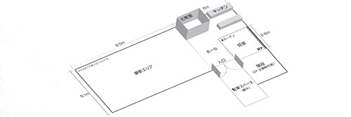 スタジオ間取り図